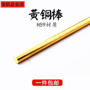 �h��H59/h62/H65�S�~�� �o�U�S�~�A�� ���˭h���~��60 61 62 63mm