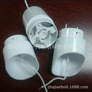 �V��һ��T8���^�E�A���i���D���^�S��ֱ�N
