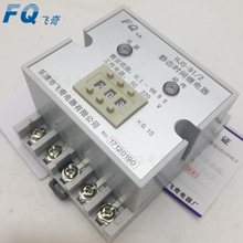HJS-91/1E/2E/3E�r�g�^���HJS-91/1F/2F/3F���֕r�g�^���