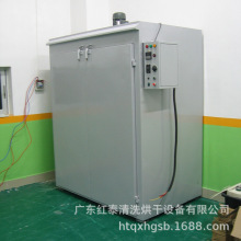 늟�a�ع��L������&ensp;���Lѭ�h���I����&ensp;����Ҕ��@���ܿ؜غ���