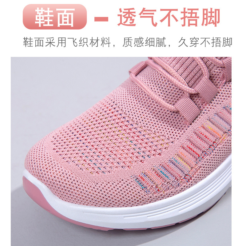 2021 New Autumn Breathable All-match Casual Light Soft-soled Running Shoes Flying Woven Sneakers Women's Mother's Shoes