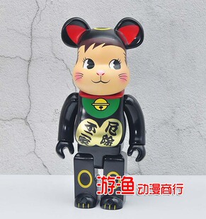 Bearbrick ܷeľ _\ţ kģͼҾӔ[400%