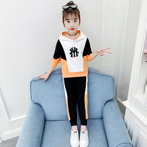 儿童秋装女童网红洋气套装2020新款中大童拼色卫衣秋季运动两件套