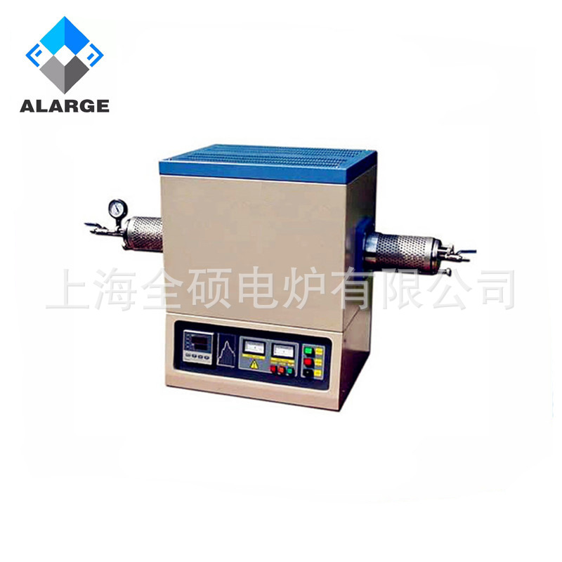 真空高温实验气氛管式炉