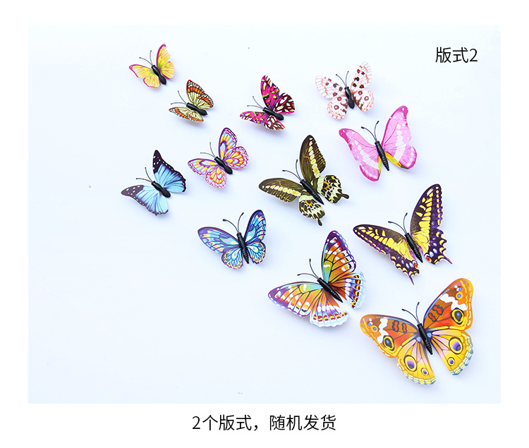 跨境热销夜光贴