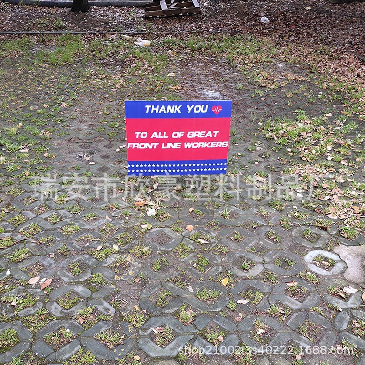 微信图片_2020052618251324