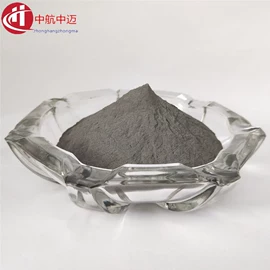 镍粉系列;其他金属粉末;钨粉系列