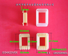 �S��ֱ�N�̓rEI54x25VDE���ʽ�Ǽܣ�׃�����zо���l���^��
