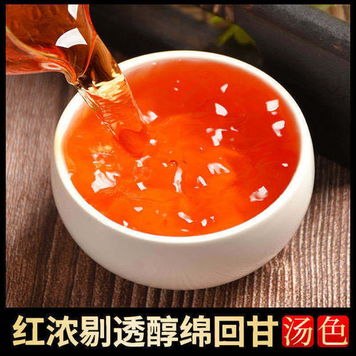 【Wooden Barrel Packaging】Lapsang Souchong Black Tea Leaves Aromatic Loose Tea Authentic High Mountain New Tea Gift Box 360g
