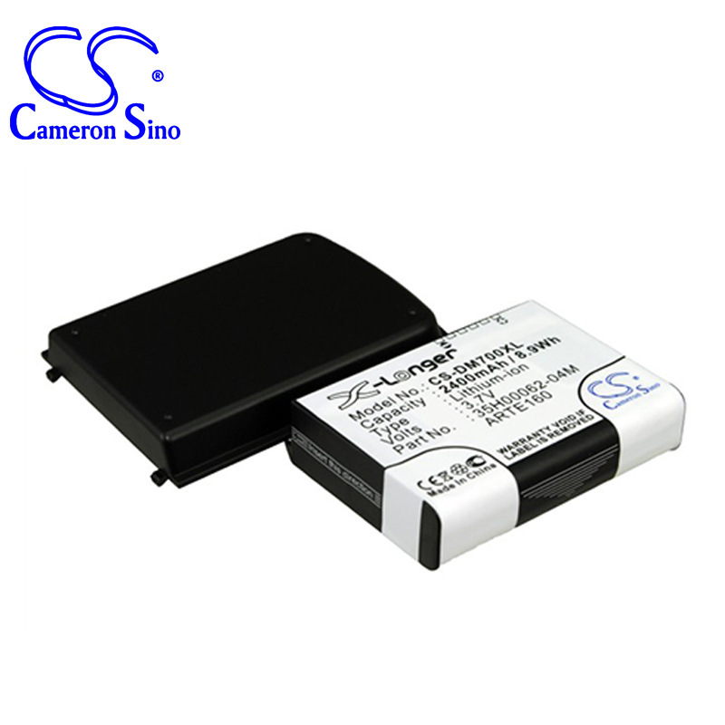 厂家直供CS适用O2 XDA Orbit Qtek ARTE160 35H00062-04M手机电池