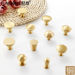 Nordic light luxury brass handles wardrobe cabinet door handles minimalist gold drawer single hole new Chinese pure copper handles