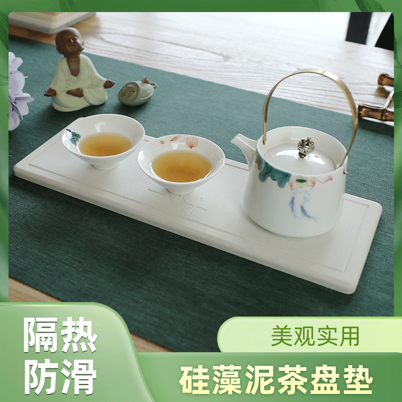 一叶硅藻泥茶盘垫快速吸水垫子茶盘客厅茶几隔热防滑茶杯土茶盘垫