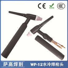 �羳ˮ��廡����������|WP-12ˮ�䘌�^�廡���C�������WP12