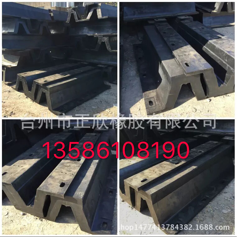 正欣品牌 DA型橡胶护舷半圆型防撞护舷码头护舷 桥墩防撞船用护舷