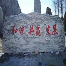 ���;��^ʯѩ��ʯˮ�_ʯ�T��ʯ̩ɽʯ��Ƭʯ�M�ϼ�ɽʯ��ɽ���^ʯ