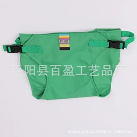 抓绒衣裤;收腹带收腰带;腰凳背带