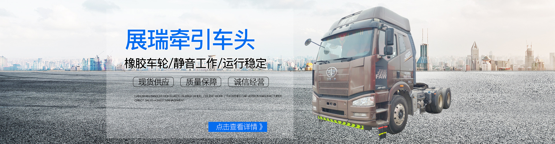 Exporting Howo 350-Horsepower Cement Tanker, Large 12-Cubic-Meter and 14-Cubic-Meter Cement Tanker