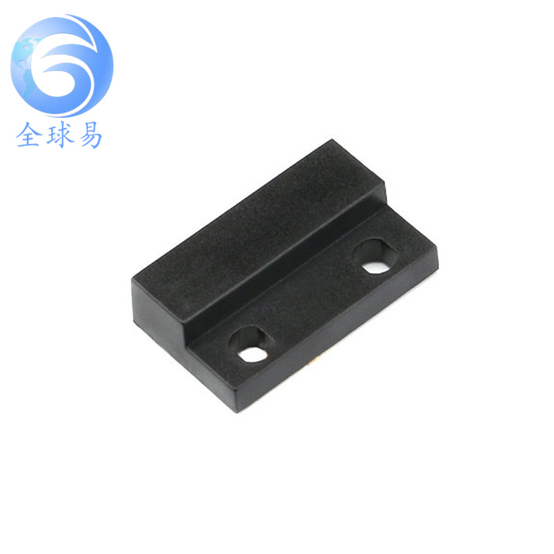 磁性接近开关 门磁开关/磁控/磁簧/磁感应开关/智能家居
