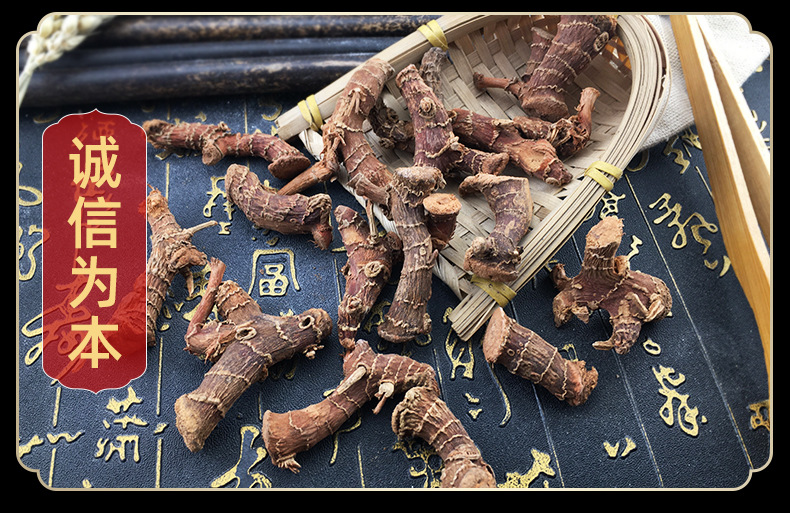 Dried Galangal Root Slices Gao Liang Jiang Culinary Spice and Traditional Herb 500g in use