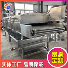 A鲜玉米去须去杂清洗机 滚杠式清洗设备 清洗玉米须机器图片 红凯