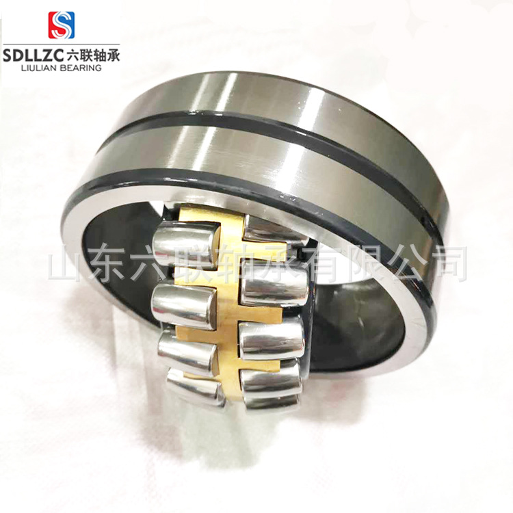 山东六联 高速调心滚子轴承3144CC/W33 23144CCK/W33 现货批发