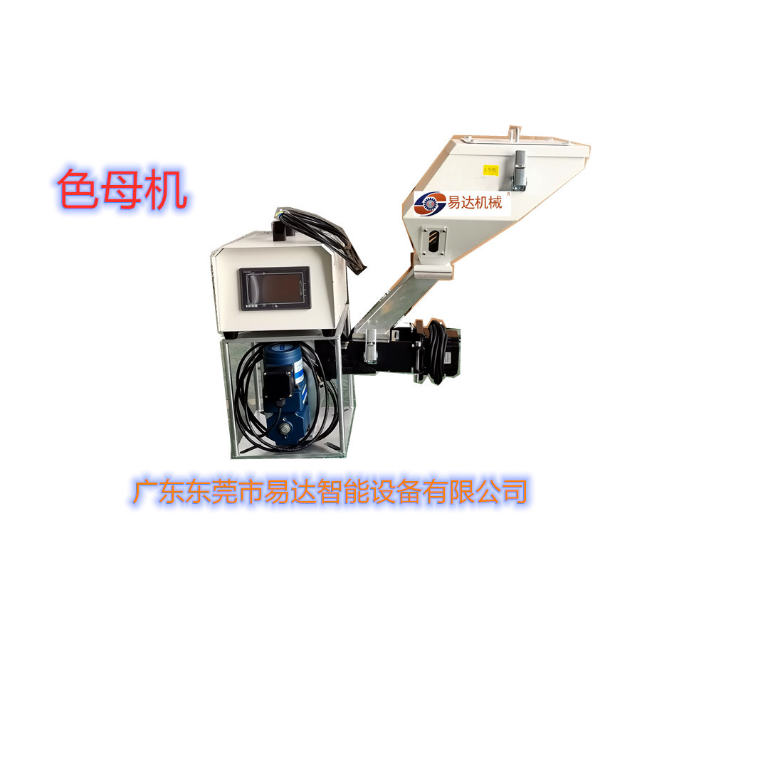 微信图片_20201110083745