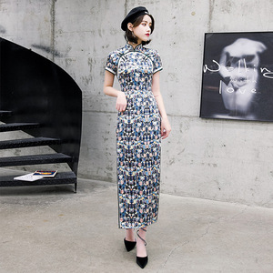 Chinese Dress cheongsam for womenLong cheongsam Republic of China Qipao skirt standing collar Short Sleeve Dress
