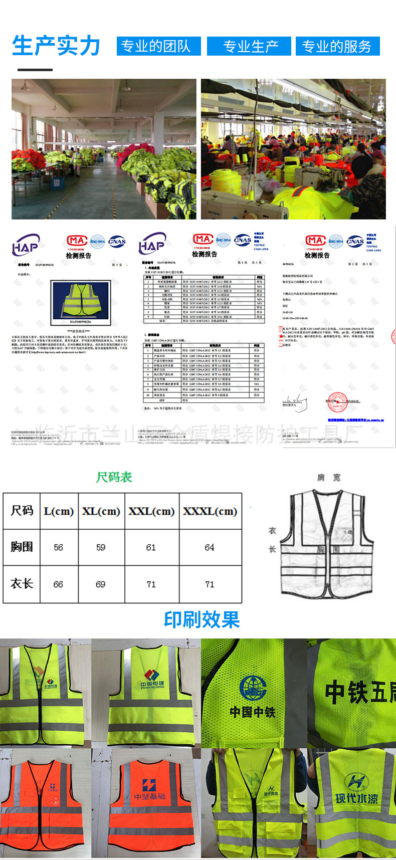 阿里详情_02.jpg