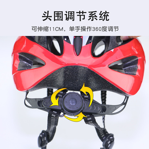 Cycling helmet Bicycle helmet Electric vehicle helmet Scooter helmet Takeaway helmet One-piece safety helmet