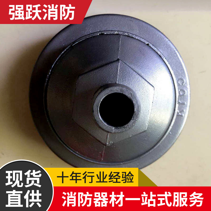 化嘴65化20消防配件50化20消防设备65化25转化接头变接批发