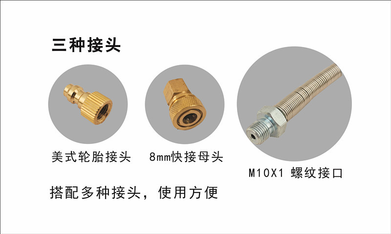 微信图片_20200928215634