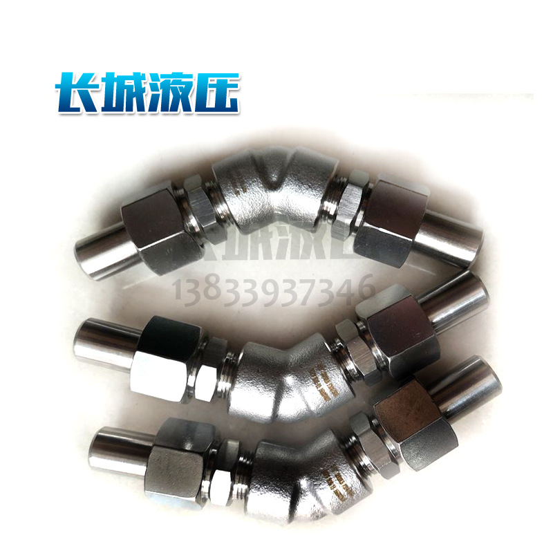 不锈钢管接头 BGE18*tLR1/2 液压管件 直通 对丝 卡套管接头