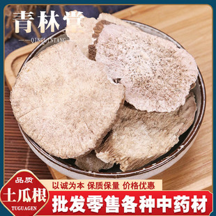 ��ș�� ���ϸ� ���ϸ� ɽ��� 500�� ��ĥ�� Ʒ�N�Rȫ