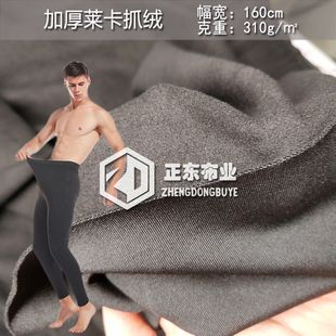 �F؛�찱ĥë�R�������� �ϼ�ץë�������� �Ӻ�ůץë�q��