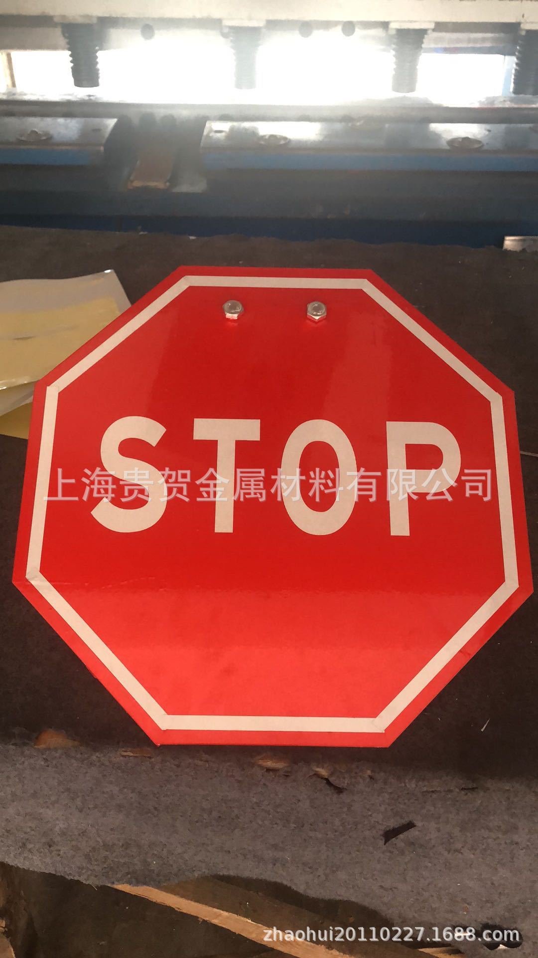 江苏苏州路名牌|市政交通指示牌|路名指示牌|道路安全标志牌-阿里巴巴