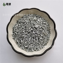 厂家直销YG硬质合金颗粒破碎粒 耐磨颗粒 碳化钨颗粒硬质合金粉末