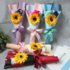 Manufactor wholesale originality Single rose Sunflower Hands Soap Bouquet of flowers A birthday present Christmas Graduation Season activity