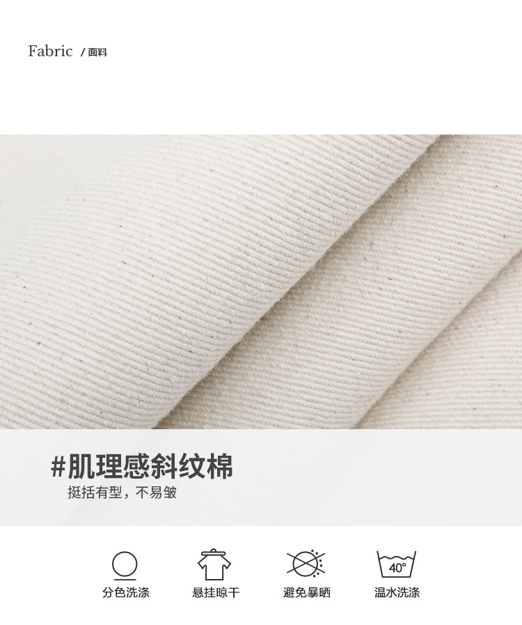 Pentalon été - Ref 3434441 Image 10