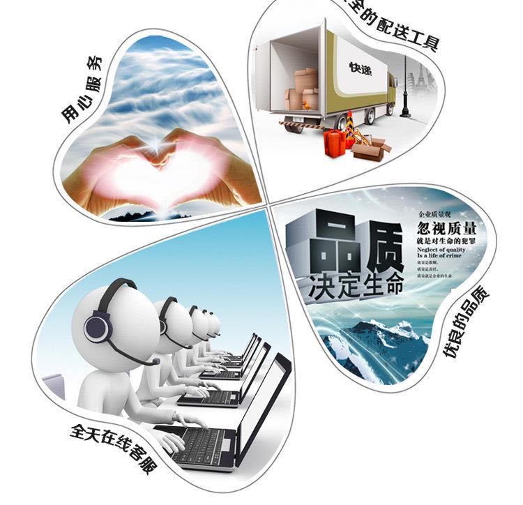 微信图片_20200409075502