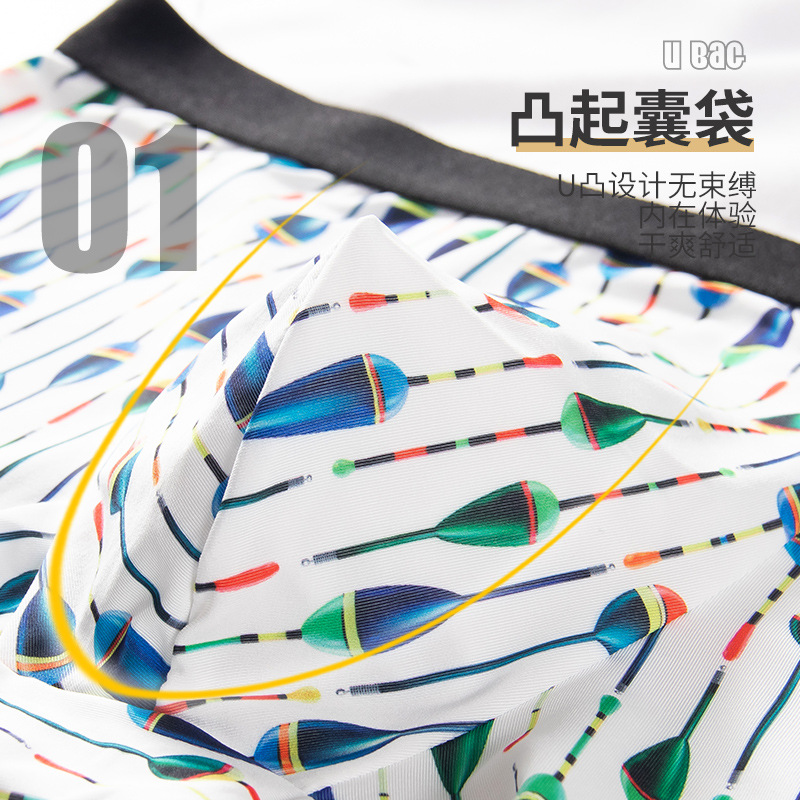 Nueva ropa interior de seda de hielo para hombres con bóxer sexy impresa de moda, bragas de seda de hielo de cuatro esquinas transpirables de cintura baja para hombres