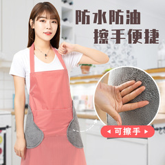 Hand-wipeable apron, customized logo printing, advertising, customized kitchen waterproof and oil-proof cooking apron, one piece drop shipping