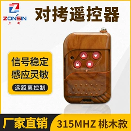 其他智能卡;门禁读卡器;IC卡