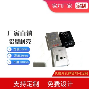 88*39�X��100�L �X�ͲĚ� �D���X�� ��ӱP�������X�� �Դ��