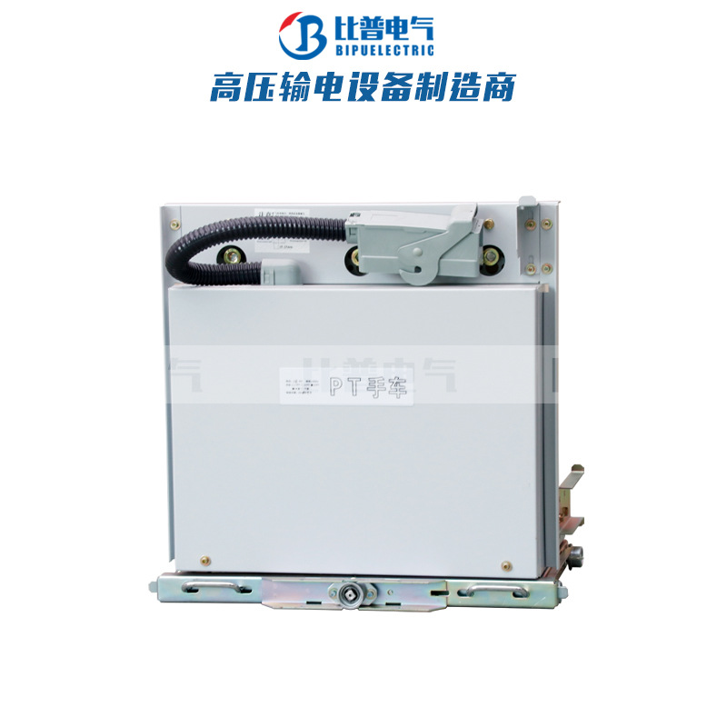 VS1-12/630 1250A户内高压真空断路器ZN63中置柜手车式断路器10KV