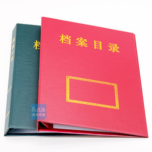 ʢ̩ʡ�И˙n��Ŀ䛊A �ļ��R���n��Ŀ䛊A �����Y�ϊA�ļ��A