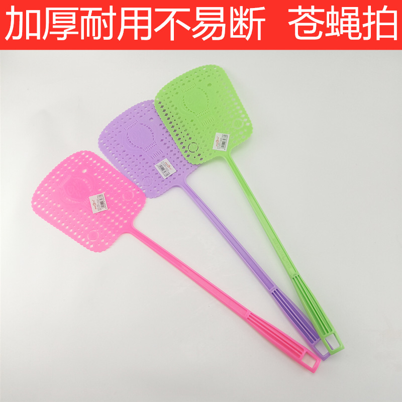 Summer Plastic Fly Swatter Manual Large Household Long Handle Durable Fly Swatter Fly Swatter Mosquito Swatter Fly Swatter