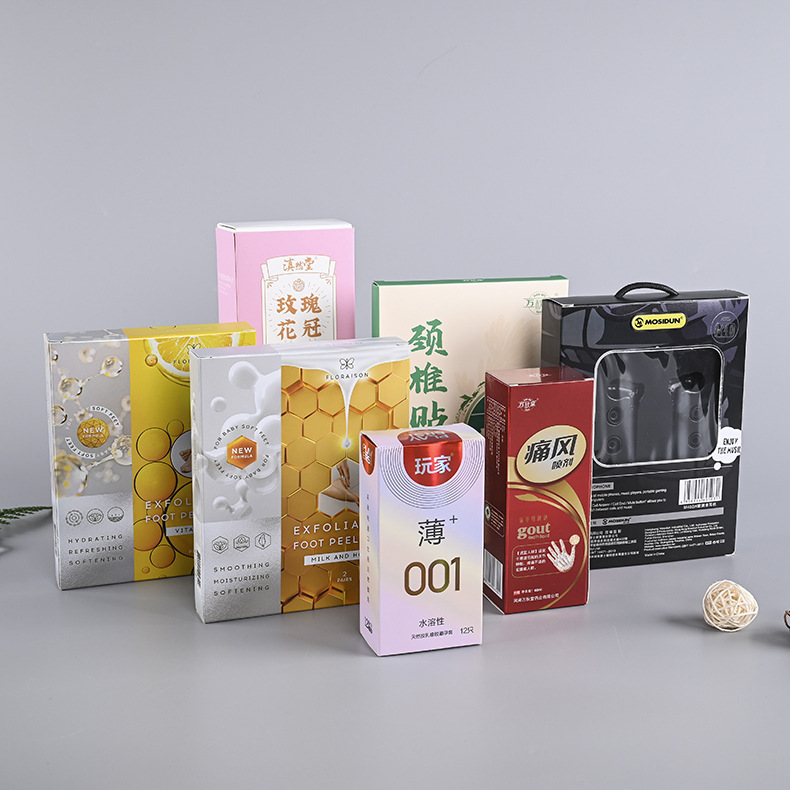 彩盒化妆品包装纸盒定制抽屉天地盖保健品礼品茶叶翻盖纸盒定制