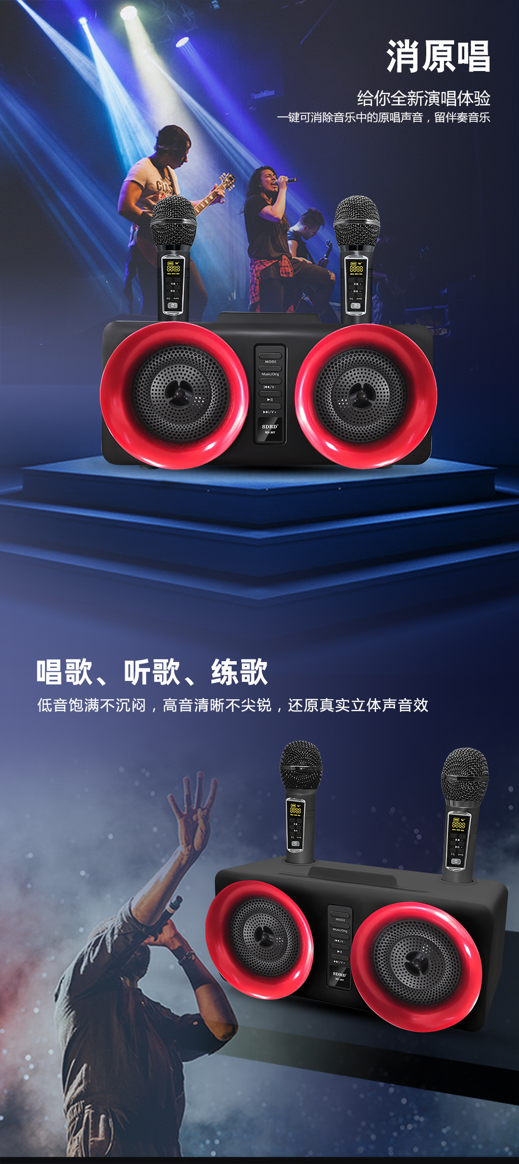 13534105633_640903925