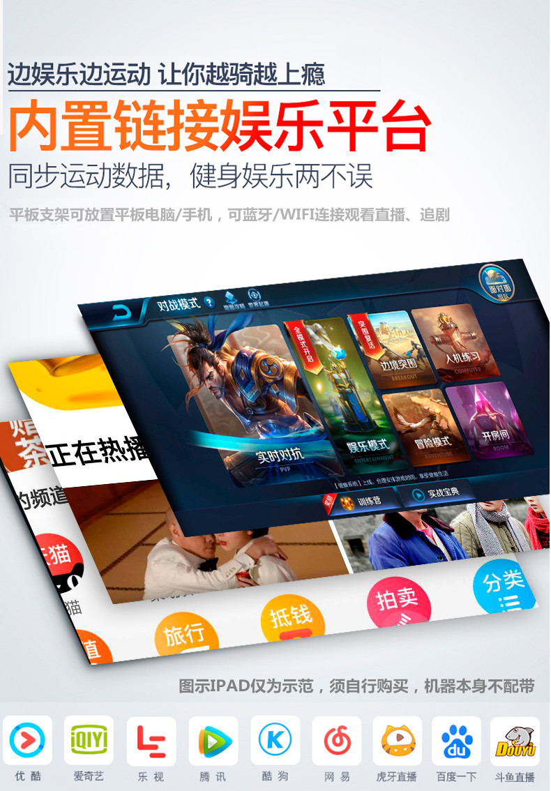 详情03-副本_11_副本