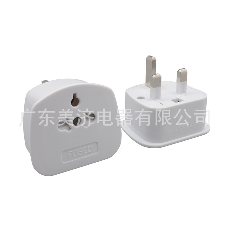 月销5000 澳转英插头 美转英插头 带保险管英规转换插头 MJ-8818